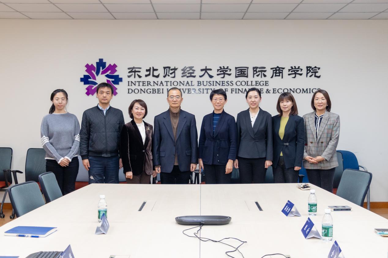 公共卫生学院就中美合作MPH项目办学事宜赴东北财经大学国际商学院调研交...