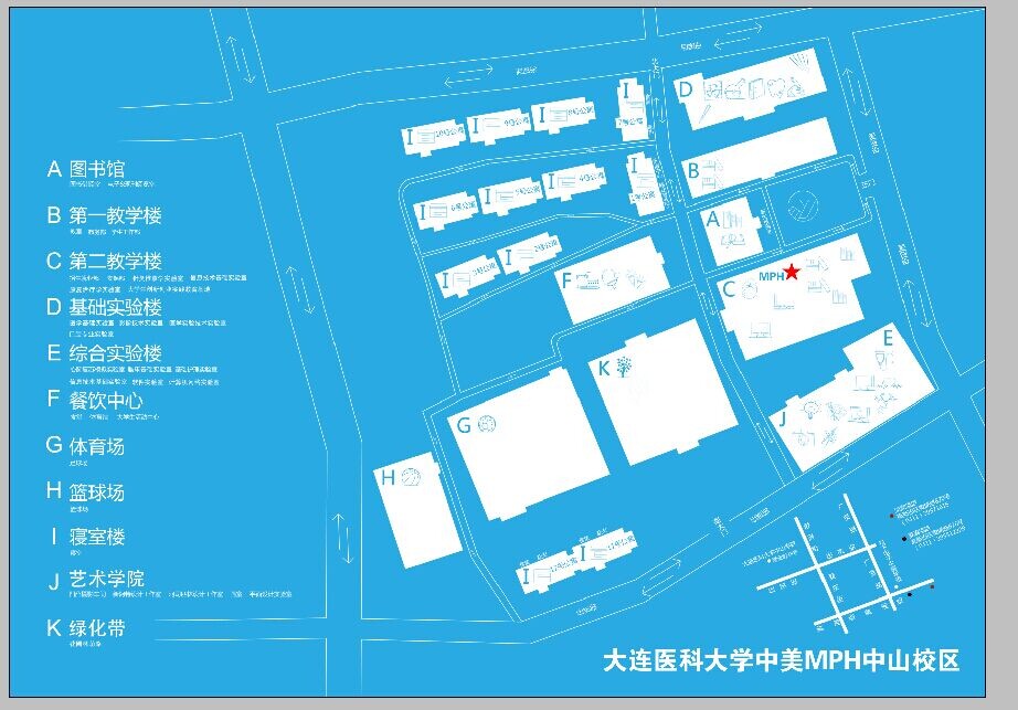 附圖:大連醫科大學mph教學點(大連醫科大學中山學院校園平面圖)附件2